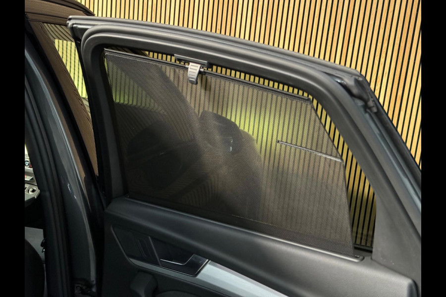 Audi Q5 Sportback 55 TFSI e S-Line PANO|LUCHTVERING|TREKHAAK|AMBIENT|MATRIX|CRUISE|KEYLESS|OPTIK ZWART|22 INCH LMV