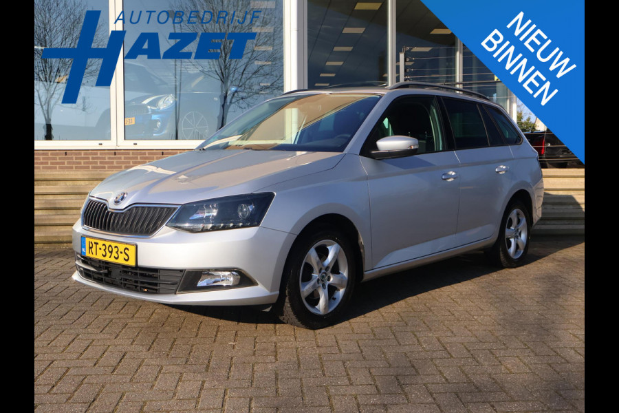 Škoda Fabia Combi 1.0 TSI AMBITION + TREKHAAK | NAVIGATIE | CLIMATE | CRUISE | LMV