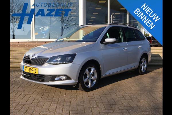 Škoda Fabia Combi 1.0 TSI AMBITION + TREKHAAK | NAVIGATIE | CLIMATE | CRUISE | LMV
