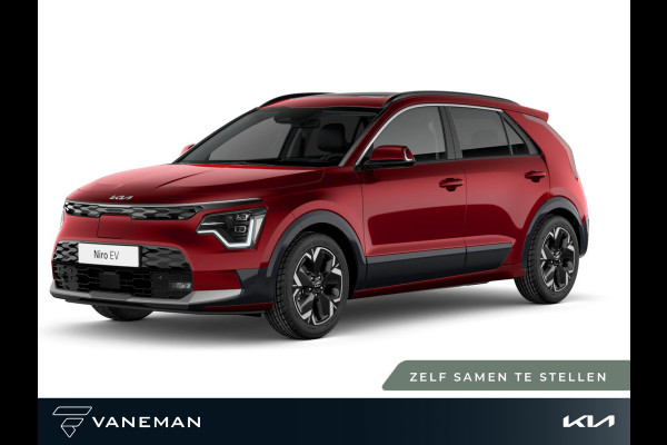 Kia Niro EV Air 64.8 kWh | Navigatiesysteem full map| Zelf samenstellen