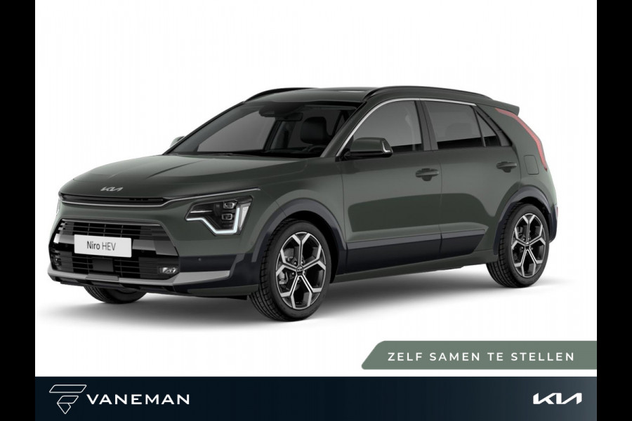 Kia Niro 1.6 GDi Hybrid DynamicLine | Cruise control adaptief met Stop&Go en stuurhulp | Zelf Samenstellen
