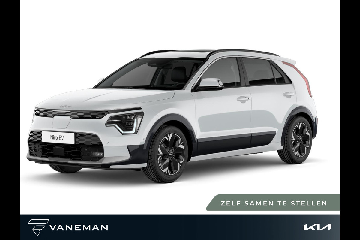 Kia Niro EV Light Advanced 64.8 kWh | Cruise control adaptief met Stop&Go en stuurhulp | Zelf samenstellen