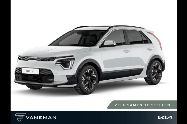 Kia Niro EV Light Advanced 64.8 kWh | Cruise control adaptief met Stop&Go en stuurhulp | Zelf samenstellen