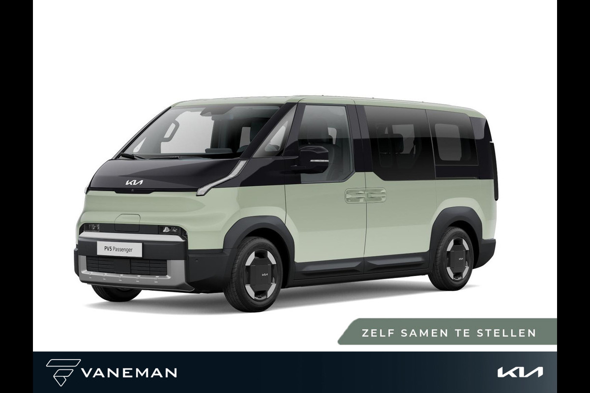 Kia PV5 Passenger Elite 71.2 kWh | Navigatiesysteem full map | Zelf samenstellen