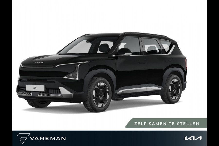 Kia EV5 Plus Advanced 81.4 kWh | Elektrisch glazen panorama-dak | Zelf samenstellen |