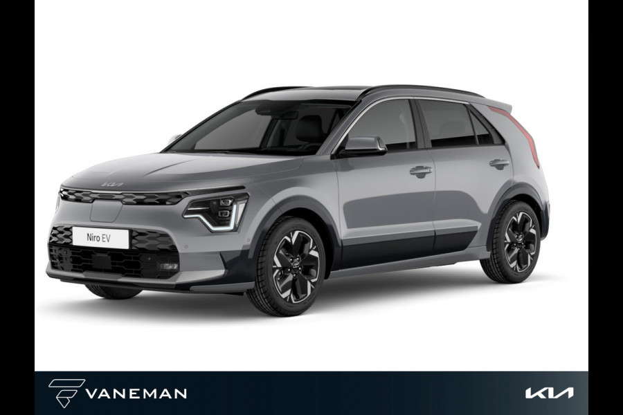 Kia Niro EV Plus 64.8 kWh | Apple Carplay/Android Auto | Zelf samenstellen