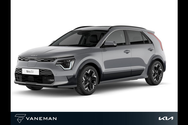 Kia Niro EV Plus 64.8 kWh | Apple Carplay/Android Auto | Zelf samenstellen