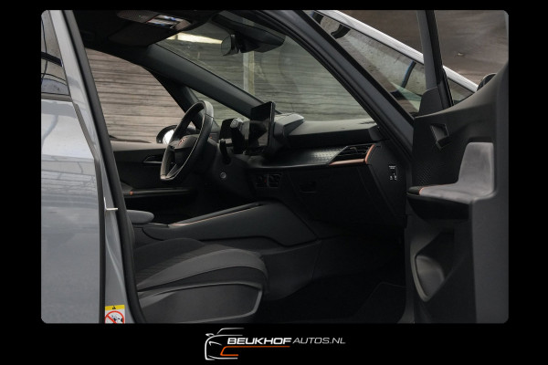 CUPRA Born Adrenaline One 62 kWh Cam Adapt Cruise Soh 92.7%