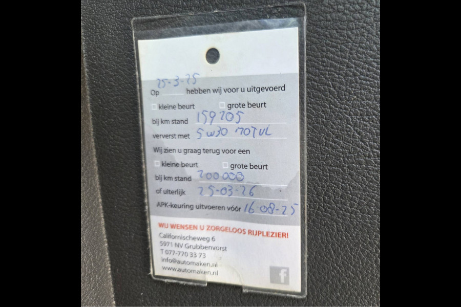 Ford Transit 2.0 TDCI 1211Kg Laadvermogen Hoge laadbak 2.30 Laadklep & Zijdeur