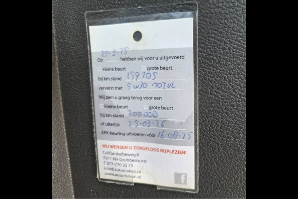 Ford Transit 2.0 TDCI 1211Kg Laadvermogen Hoge laadbak 2.30 Laadklep & Zijdeur