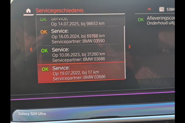 BMW 5 Serie Touring 520i Business Edition Plus / NAP / Aut / Camera / Memory / Leder / Navi / Led / Pdc / Allu Velgen