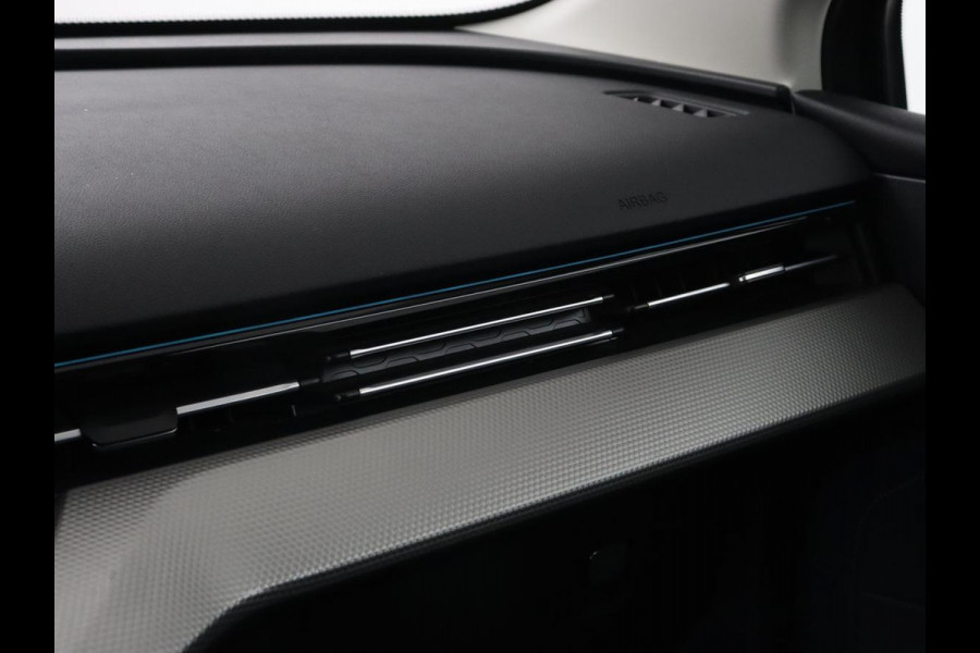 Aiways U5 63 kWh Premium | Panoramadak | Leder | Stoelverwarming | Adaptive cruise | Carplay | 360 camera | Full LED | Keyless