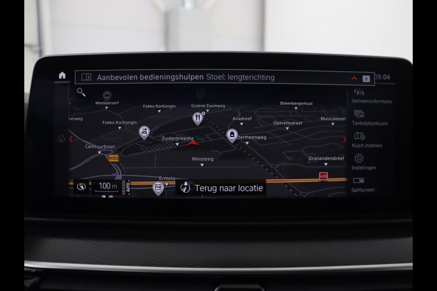 BMW 5 Serie 520i M Sport | Leder | Stoelverwarming | Carplay | 19'' | Sportstoelen | Live Cockpit | Navigatie | Parkeerhulp | Adaptief LED | Memory | Keyless start