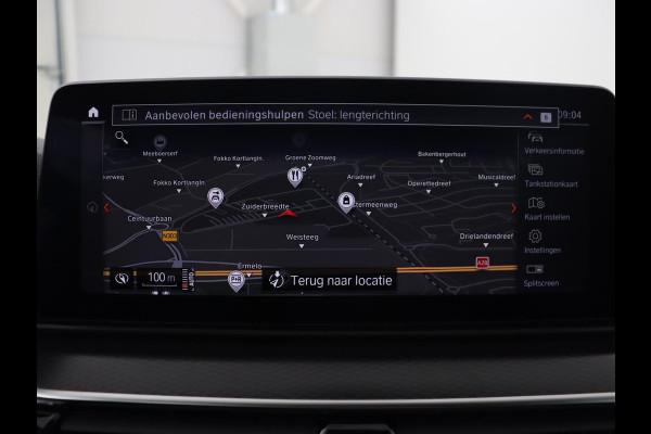 BMW 5 Serie 520i M Sport | Leder | Stoelverwarming | Carplay | 19'' | Sportstoelen | Live Cockpit | Navigatie | Parkeerhulp | Adaptief LED | Memory | Keyless start