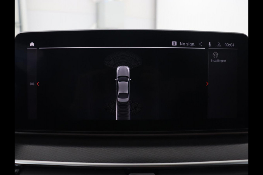 BMW 5 Serie 520i M Sport | Leder | Stoelverwarming | Carplay | 19'' | Sportstoelen | Live Cockpit | Navigatie | Parkeerhulp | Adaptief LED | Memory | Keyless start