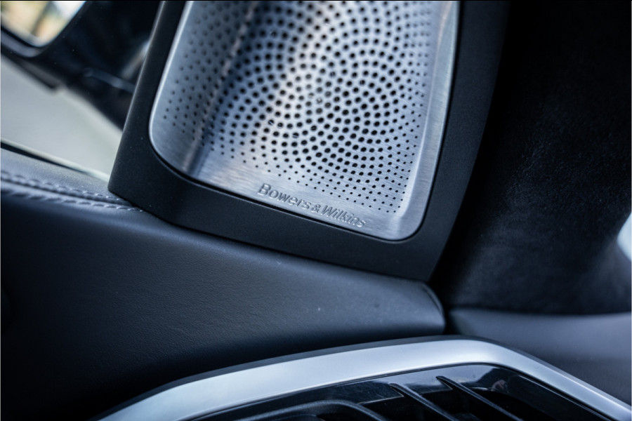 BMW X5 M Competition ** Sky Lounge ** Massage ** Trekhaak ** Laser ** Ventilatie ** 22 inch