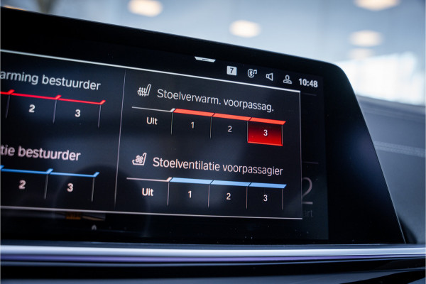 BMW X5 M Competition ** Sky Lounge ** Massage ** Trekhaak ** Laser ** Ventilatie ** 22 inch