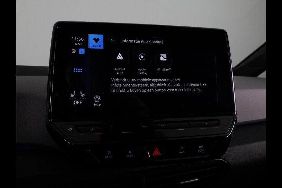 Volkswagen ID.3 First Plus 58 kWh 204pk | SoH 92% | Navigatie | Parkeersensoren | Camera | Led lampen