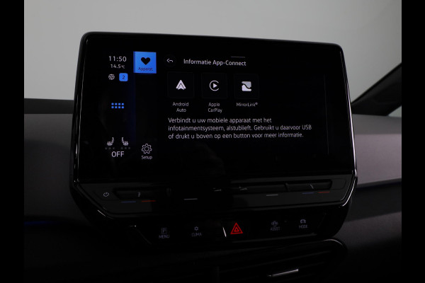 Volkswagen ID.3 First Plus 58 kWh 204pk | SoH 92% | Navigatie | Parkeersensoren | Camera | Led lampen