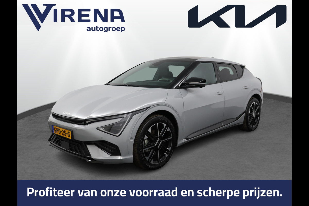 Kia Ev6 GT-Line 84 kWh - Stoel/Stuurverwarming - Stoelverkoeling - Navigatie - Adaptief Cruise Control - Lichtmetalen Velgen - Fabrieksgarantie Tot 2031