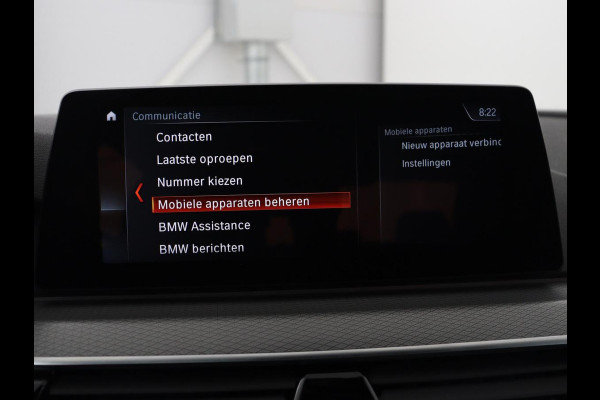 BMW 5 Serie 520i M Sport | Alcantara | Sfeerverlichting | Trekhaak | Navigatie Professional | Full LED | Sportstoelen | Parkeerhulp | Cruise control | Keyless start | Climate control | Bluetooth