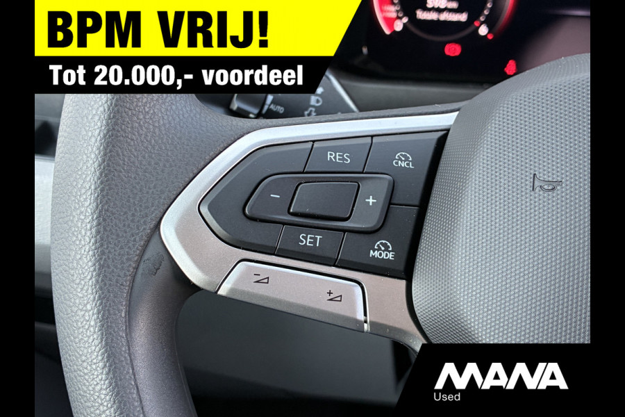 MAN TGE NIEUW 3.140 Bakwagen Dhollandia laadklep Nieuw model
