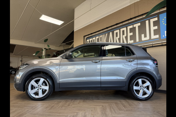 Volkswagen T-Cross 1.0 TSI 115pk DSG Style | Navigatie | Dode hoek | Stoelverwarming | PDC V+A | 100% Volkswagen Onderhouden!