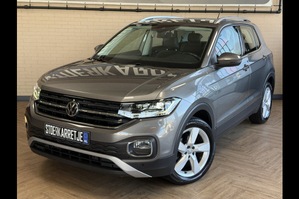 Volkswagen T-Cross 1.0 TSI 115pk DSG Style | Navigatie | Dode hoek | Stoelverwarming | PDC V+A | 100% Volkswagen Onderhouden!