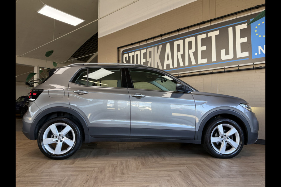 Volkswagen T-Cross 1.0 TSI 115pk DSG Style | Navigatie | Dode hoek | Stoelverwarming | PDC V+A | 100% Volkswagen Onderhouden!