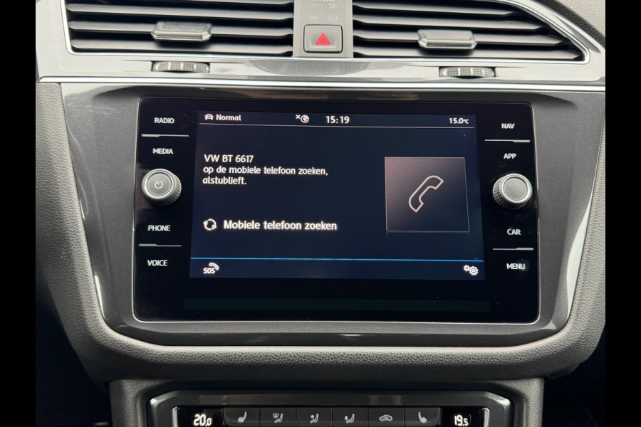 Volkswagen Tiguan Allspace 1.5 TSI R-Line * Trekhaak * Camera * Virtual Cockpit * Stoelverwarming *