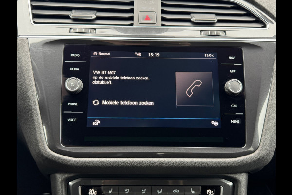 Volkswagen Tiguan Allspace 1.5 TSI R-Line * Trekhaak * Camera * Virtual Cockpit * Stoelverwarming *