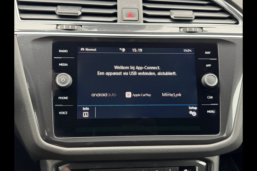 Volkswagen Tiguan Allspace 1.5 TSI R-Line * Trekhaak * Camera * Virtual Cockpit * Stoelverwarming *