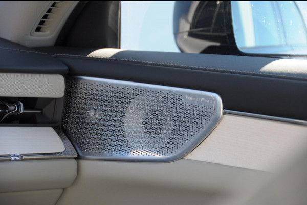 Volvo ES90 333PK Automaat Single Ext. Range Ultra Luchtvering / Bowers & Wilkins / 22" / Pilot Assist Pack / Visual Park assist / Geventileerde voor- en achterstoelen / Panoramadak / Massagefunctie voorstoelen / HD Pixel LED koplampen / Gelaagde zij-ruiten