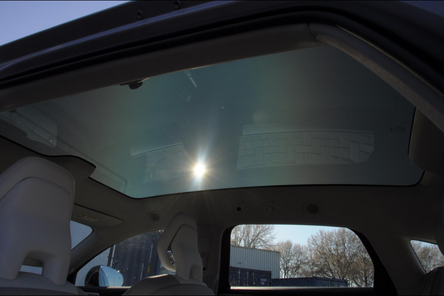 Volvo ES90 333PK Automaat Single Ext. Range Ultra Luchtvering / Bowers & Wilkins / 22" / Pilot Assist Pack / Visual Park assist / Geventileerde voor- en achterstoelen / Panoramadak / Massagefunctie voorstoelen / HD Pixel LED koplampen / Gelaagde zij-ruiten