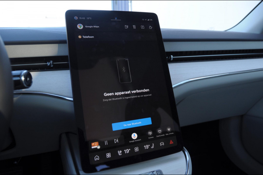 Volvo ES90 333PK Automaat Single Ext. Range Ultra Luchtvering / Bowers & Wilkins / 22" / Pilot Assist Pack / Visual Park assist / Geventileerde voor- en achterstoelen / Panoramadak / Massagefunctie voorstoelen / HD Pixel LED koplampen / Gelaagde zij-ruiten