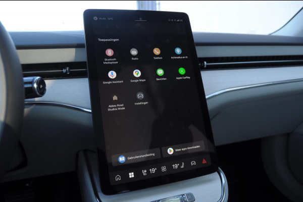 Volvo ES90 333PK Automaat Single Ext. Range Ultra Luchtvering / Bowers & Wilkins / 22" / Pilot Assist Pack / Visual Park assist / Geventileerde voor- en achterstoelen / Panoramadak / Massagefunctie voorstoelen / HD Pixel LED koplampen / Gelaagde zij-ruiten