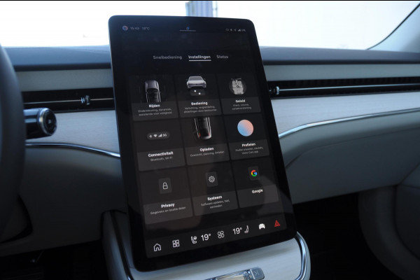 Volvo ES90 333PK Automaat Single Ext. Range Ultra Luchtvering / Bowers & Wilkins / 22" / Pilot Assist Pack / Visual Park assist / Geventileerde voor- en achterstoelen / Panoramadak / Massagefunctie voorstoelen / HD Pixel LED koplampen / Gelaagde zij-ruiten