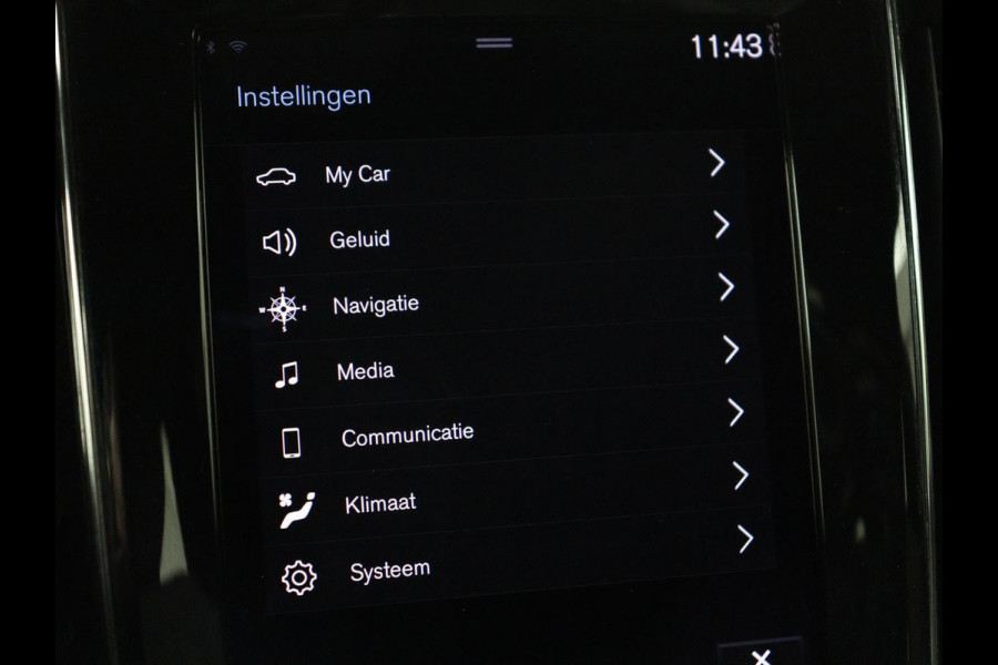 Volvo V60 2.0 B4 R-Design | Stoelverwarming | Adaptive cruise | Carplay | Camera | Keyless | Navigatie | Half leder | Full LED | Parkeerhulp | Climate control