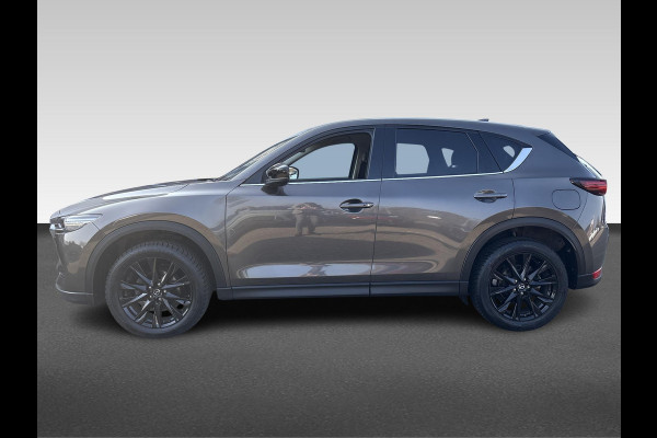 Mazda CX-5 2.0 SkyActiv-G 165 Sportive Trekhaak | 2000 KG Trekgewicht |