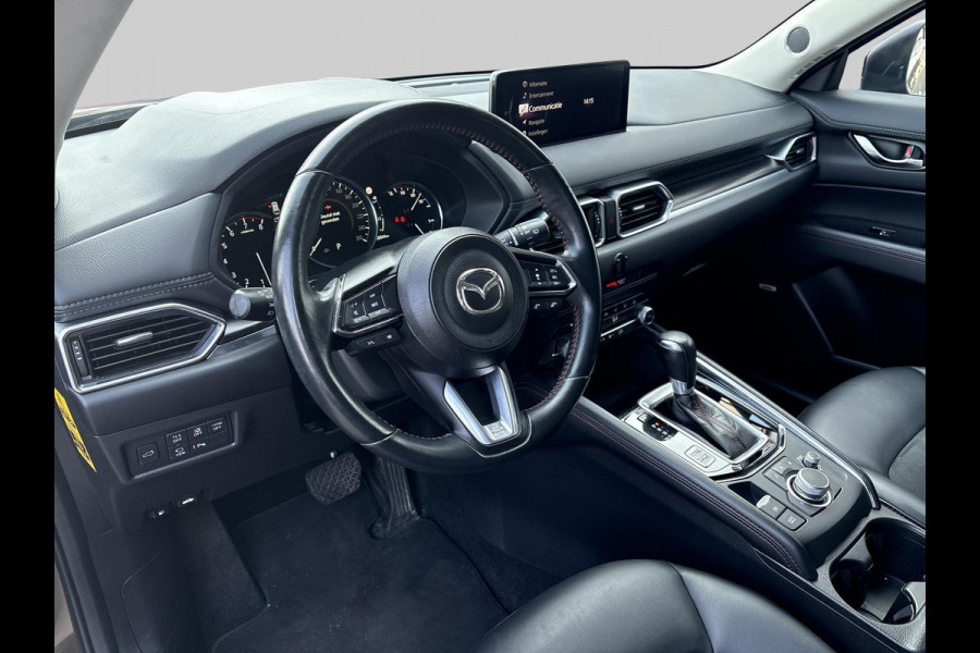 Mazda CX-5 2.0 SkyActiv-G 165 Sportive Trekhaak | 2000 KG Trekgewicht |