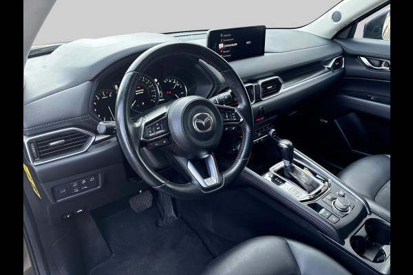 Mazda CX-5 2.0 SkyActiv-G 165 Sportive Trekhaak | 2000 KG Trekgewicht |