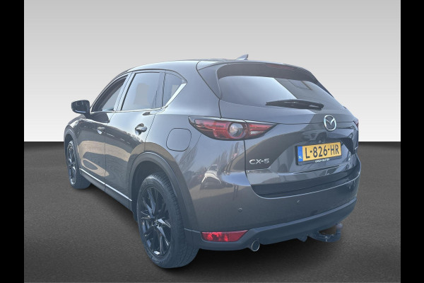 Mazda CX-5 2.0 SkyActiv-G 165 Sportive Trekhaak | 2000 KG Trekgewicht |