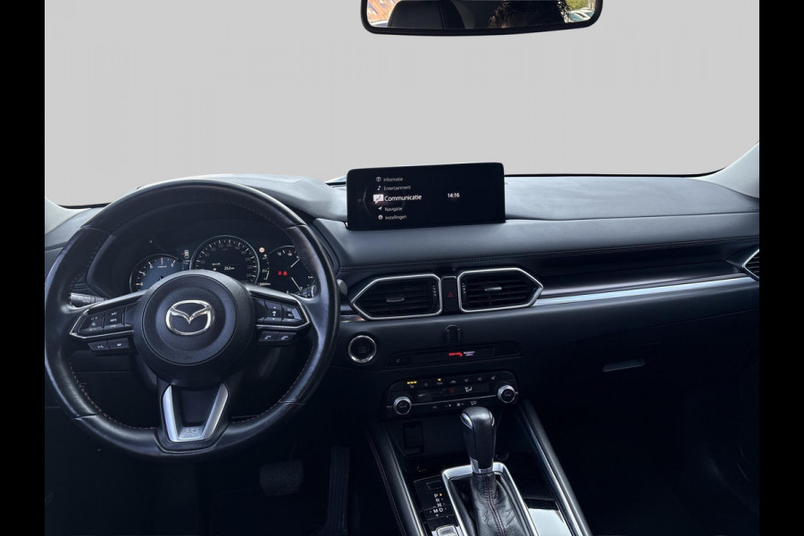Mazda CX-5 2.0 SkyActiv-G 165 Sportive Trekhaak | 2000 KG Trekgewicht |