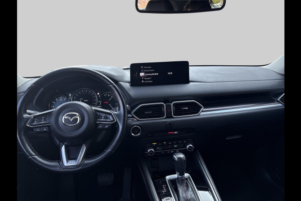 Mazda CX-5 2.0 SkyActiv-G 165 Sportive Trekhaak | 2000 KG Trekgewicht |