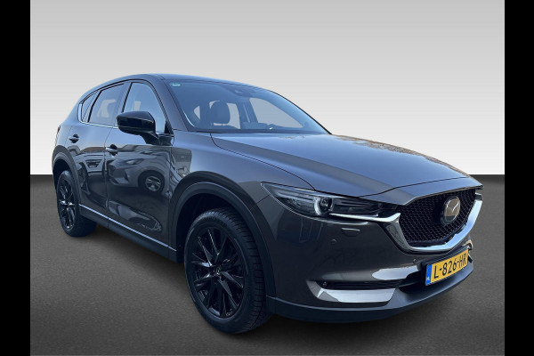 Mazda CX-5 2.0 SkyActiv-G 165 Sportive Trekhaak | 2000 KG Trekgewicht |