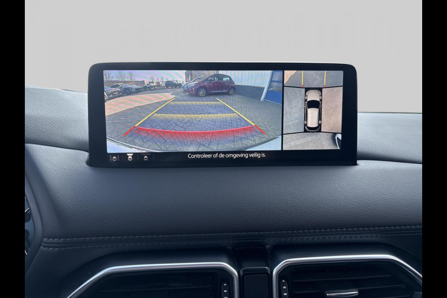 Mazda CX-5 2.0 SkyActiv-G 165 Sportive Trekhaak | 2000 KG Trekgewicht |