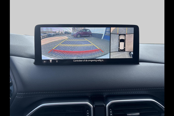 Mazda CX-5 2.0 SkyActiv-G 165 Sportive Trekhaak | 2000 KG Trekgewicht |