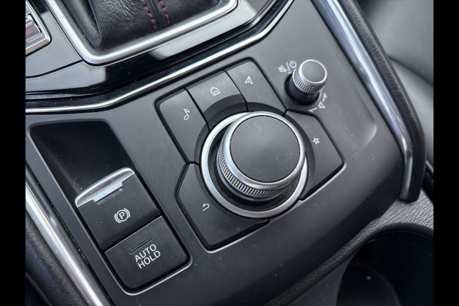 Mazda CX-5 2.0 SkyActiv-G 165 Sportive Trekhaak | 2000 KG Trekgewicht |