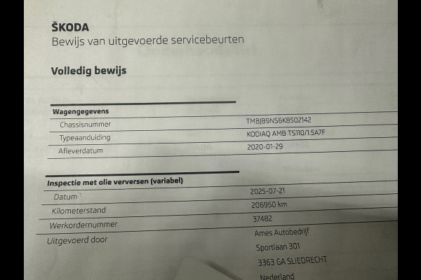 Škoda Kodiaq 1.5 TSI Business Edition CAMERA |TREKHAAK