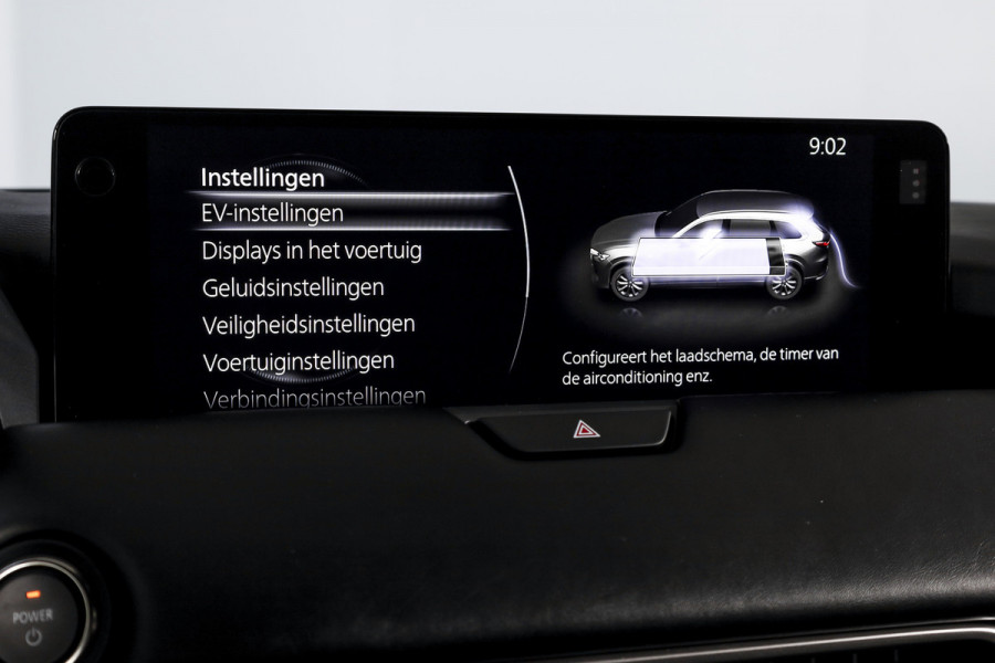 Mazda CX-80 2.5 e-SkyActiv PHEV Homura Plus 7p. | S/K-Panodak | Adapt. Cruise | Elek. Stoel-+verwarming & Ventilatie | Leder | HUD | 360 Camera | Bose | NAV+App. Connect | LM 20" | 9375
